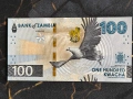 Банкнота - Замбия - 100 квача UNC | 2024г., снимка 1