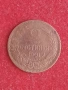 2 стотинки 1901 г., снимка 1