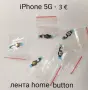 Части (нови) за iPhone 3G, iPhone 3GS, iPhone 4G, iPhone 4GS, iPhone 5G, снимка 1