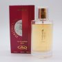 Арабско олио парфюмно масло от Al Rehab 50мл Half Moon For Women Бергамот, лимонова трева, цитруси