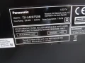 телевизор Panasonic TX-L42DT50, снимка 5