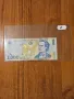 Банкноти от цял свят със цени върху тях - Европа - Мега лот Румъния, снимка 5