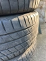 Летни Гуми Dynamo 255/50/20, снимка 1