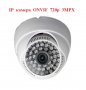 3MPX 720p IP камера ONVIF Съвместима с HVR DVR NVR за вътрешен монтаж, снимка 1 - IP камери - 34522416