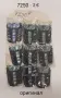Оригинални клавиатури за Nokia 1600,6151,6300,3100,3410,3120,3200,7250,6230,3220,6630,6101,5200,6100, снимка 8