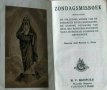1953 Белгия Zondagmisboek молитвена книга с екслибрис, снимка 2