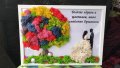 Подаръци със скандинавски мъх за сватба - жива красота , снимка 5