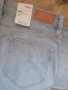 S.Oliver ,Оргинални и чисто Нови, размер, талия 79см , снимка 9