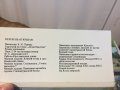 Волгоград Volgograd Картички Снимки Ретро СОЦ Социалистически Колекция Колекционерски, снимка 4