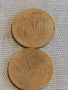Лот монети 14 броя РУСИЯ, УКРАЙНА, БЪЛГАРИЯ ЗА КОЛЕКЦИЯ ДЕКОРАЦИЯ 16832, снимка 13