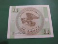 Банкнота Киргизстан-16284, снимка 2