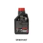 Двигателно масло MOTUL 8100 X-CLEAN GEN2 5W40 1L, снимка 2