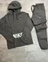Armani 🔥 Nike 🔥The North Face 🔥Мъжки Екипи , снимка 18