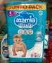 Памперси MAMIA !!!Налични!!!, снимка 5
