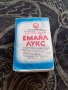 Стар Емайл Лукс, снимка 2