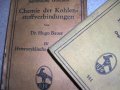 Немска литература , снимка 1 - Художествена литература - 35536786