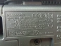 Радиокасетофон сд Panasonic. , снимка 11