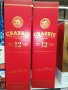 CRABBIE 12-ПРАЗНО ШИШЕ И КУТИЯ ЗА КОЛЕКЦИЯ 0807221656, снимка 4