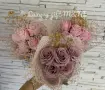 Букет за първия учебен ден , снимка 2