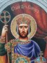 Икона на Свети Цар Борис, icona Sveti Car Boris, снимка 2