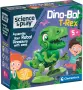 Конструктор Clementoni Science & Play - Робот тиранозавър рекс, снимка 5