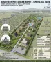 ПРОДАВАМ ЗЕМЯ С.ПЪРВЕНЕЦ , снимка 1