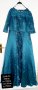 Абитуриентска рокля. EU 46 XL-300лв., снимка 3