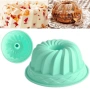 Силиконова форма за кекс със забавен цвят! , снимка 1