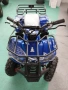 Детско електрическо ATV, снимка 2