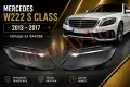 Стъкла Капаци Фарове Мерцедес W222 Mercedes S Class 2013 - 2017 Стъкла Фарове Капаци, снимка 1
