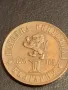 Юбилейна монета 1 лев 1976г. НРБ тема 100г. Априлско въстание 30042, снимка 4