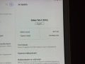 Таблет Samsung Galaxy Tab A (2016) - SM-T580, снимка 6