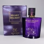Парфюм Velvet Delight For Women Eau De Parfum 50ml.  , снимка 2