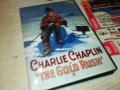 CHARLIE CHAPLIN DVD 2109251042, снимка 3
