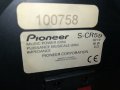 pioneer s-cr59 center+2 surround-made in france 0708211943, снимка 14
