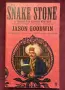 The Snake Stone. A Yashim the Eunuch Mystery, снимка 1