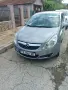 продавам лека кола, снимка 2