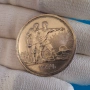 Сребърна монети - Съветски съюз, 1 Рубла 1924, , снимка 2
