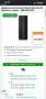 тонколони xiaomi 40 w, снимка 6
