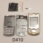Панели за Samsung A400, A200, A800, V200, T100, D410, X450, X460, X480, снимка 10