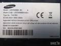 телевизор SAMSUNG LE37M86D на части, снимка 1