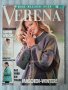 Списания Verena 1990 - 1993г., снимка 12