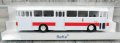 Ikarus 556 Градски автобус - мащаб 1:87 на BeKa made in DDR пластмасов модел, снимка 1 - Колекции - 29493596