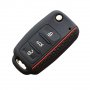 Промоция! Силиконов калъф за ключ VW Seat Skoda, снимка 1 - Аксесоари и консумативи - 31851972