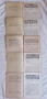 Духовна култура. Кн. 1964 Месечно списание за религия, философия, наука и изкуство Колектив, снимка 2