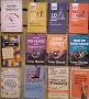 IT книги, Програмиране, Бази данни, Linux, Java, Python, C++, Бизнес, Личностно р. – от 1 €, снимка 10