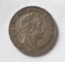 5 марки Прусия 1902, снимка 2