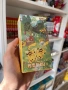 Pokemon 151 TCG booster box , снимка 3