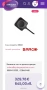 Бутон за Конференция Barco clickshare USB-C , снимка 4