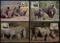 Свазиленд 1987 - 4 броя Карти Максимум - WWF, снимка 1 - Филателия - 38890417